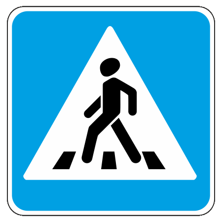 Светодиодный дорожный знак 5.19.1 Пешеходный переход (Тип 1) односторонний