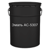 Краска для дорожной разметки эмаль АС-5307 черная