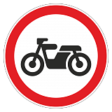 3.5 Движение мотоциклов запрещено [круглый дорожный знак]