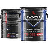 Огнезащитная краска для бетона Svatozar СВ-01Б (Зима)
