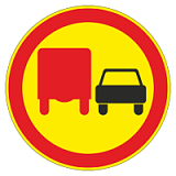 3.22 (временный) Обгон грузовым автомобилям запрещен
