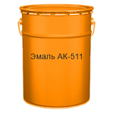 Краска АК-511 оранжевая